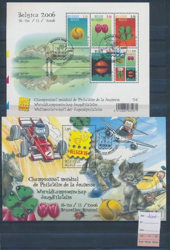 XE62335 Belgium 2006 stamp expo FDC/souvenir cancels sheets XXL used
