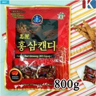 Korean Red Ginseng 365 Candy 800g + FREE GIFT Made in korea New
