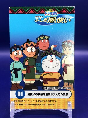 Antarctica Doraemon Full Movie In Tamil 2019 Doraemon Tamil Movie