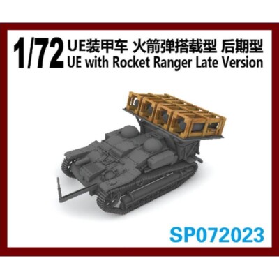 S-Model SP072023 1/72 UE with Rocket Ranger Late Version