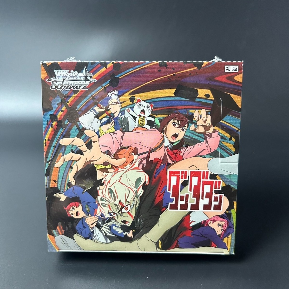 ヒヨコマメ　 MANGA BOOSTER 01 1BOX分　 E-49 SB-01】MANGA BOOSTER 01 Booster TCG BOX & CASE〔Factory Sealed〕