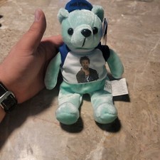 NWT Limited Edition Rare Bear Cubs Joey Teddy NSYNC Plush 9" Doll Teddy