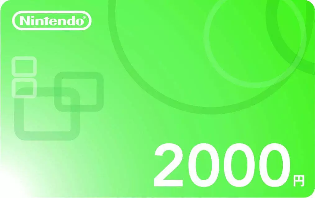 Japan Nintendo eShop 2000 Yen Code