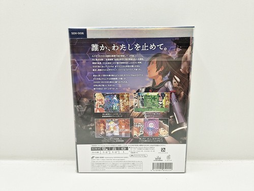 DoDonPachi Resurrection SUPERDELUXE SWITCH JAPAN VERSION - Foto 4 di 6