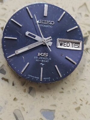 SEIKO KINS KS 5646-6020 Movement With Dial hands Working Seiko 5246 Used 