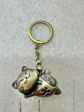 Japan Happy Lucky Cat Bell Key Chain Matte Antiquated