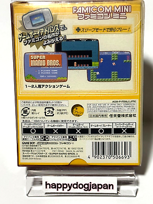 Game Boy Advance AUTHENTIC Famicom Mini: Super Mario Bros (Japanese) US  SELLER