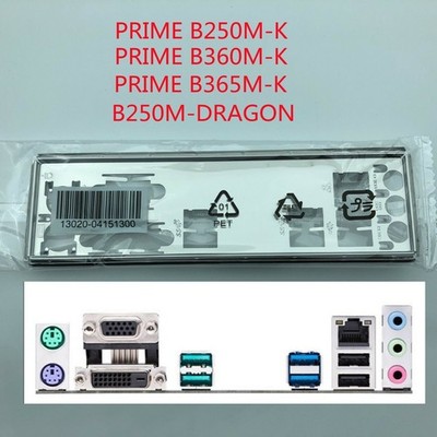 Original For   B250M-DRAGON   I/O IO Rear Baffle Backplate Motherboard *tn