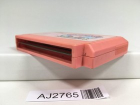 AJ2765 Kirby Kirby's Adventure Nintendo Famicom NES Japan