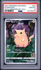 2021 POKEMON JAPANESE 25TH ANNIVERSARY COLLECTION 001 FULL ART/PIKACHU PSA 10