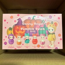 Sonny Angel Pumpkin Patch Series Assorted Box with Shrink Wrap