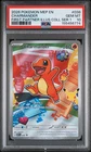2026 POKEMON FIRST PARTNER ILLUSTRATION COLLECTION SERIES 1 CHARMANDER PSA 10