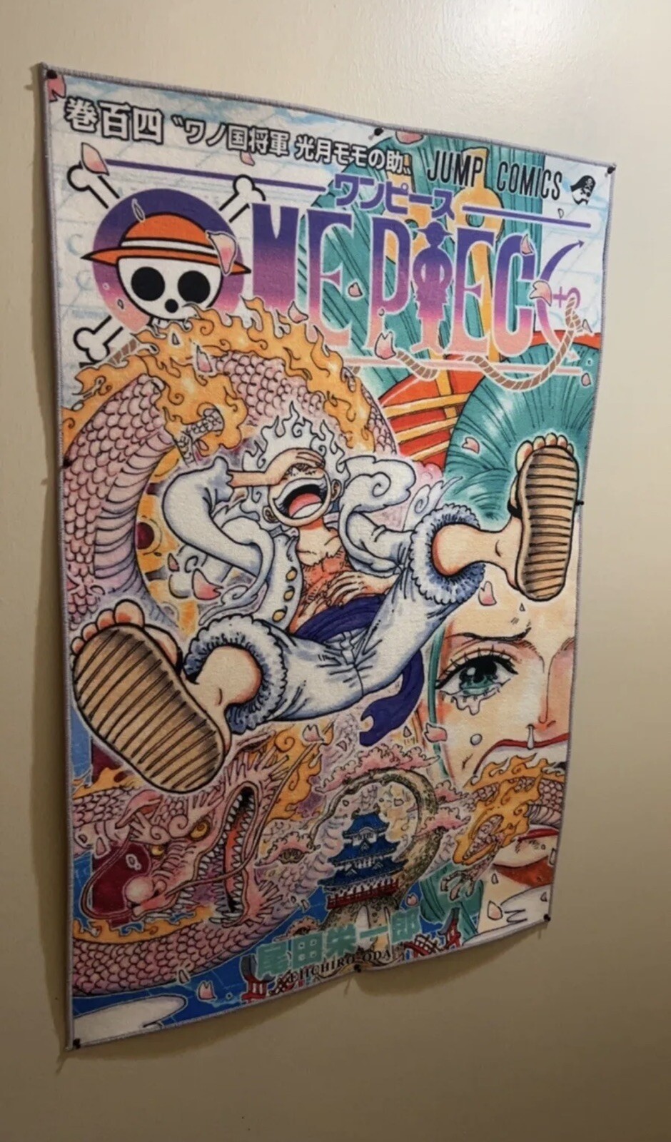 One Piece , Straw Hat Luffy (Joy Boy) In Wano Collectible Custom Comic