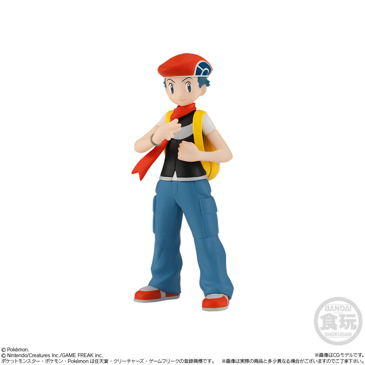  Bandai Shokugan Pokemon Scale World Sinnoh Region