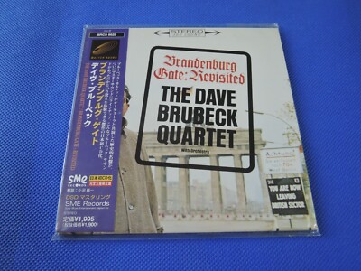 Dave Brubeck / Brandenburg Gate Japan Mini LP CD Sealed / OOP / SRCS-9525