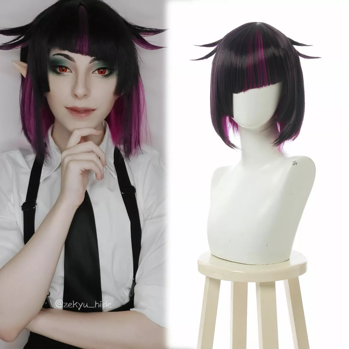 Cosplay 2024 wig websites