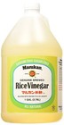 Marukan Genuine Brewed Unseasoned Rice Vinegar 1 Gallon