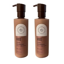 Bath  Body Works Coco Shea Rich Moisture Body Lotion 7.8 fl oz Set