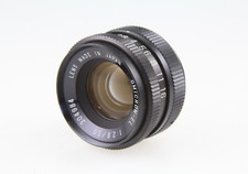 OMICRON-EL 50mm F/2.8 Enlarging Lens