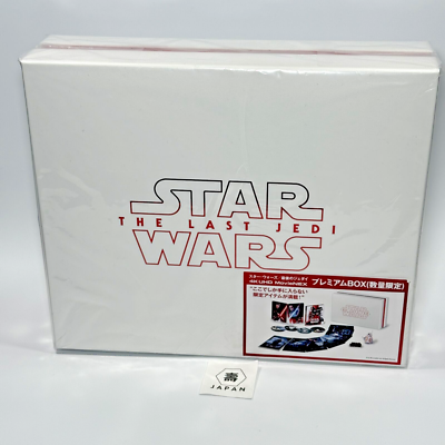 Star Wars The Last Jedi 4K UHD MovieNEX Premium Box Limited Japan 