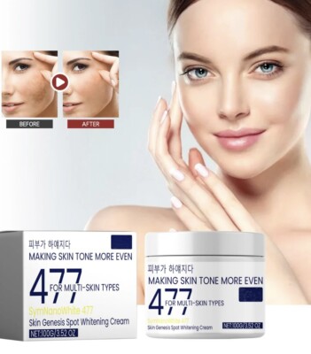 7.04oz SKAT  Future x Lab 477 SymNanoWhite For Multi-Skin Type body cream 200g