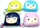 *** Kimmi Doll Junior PVC Character Purse - Choice of 4 Characters ***