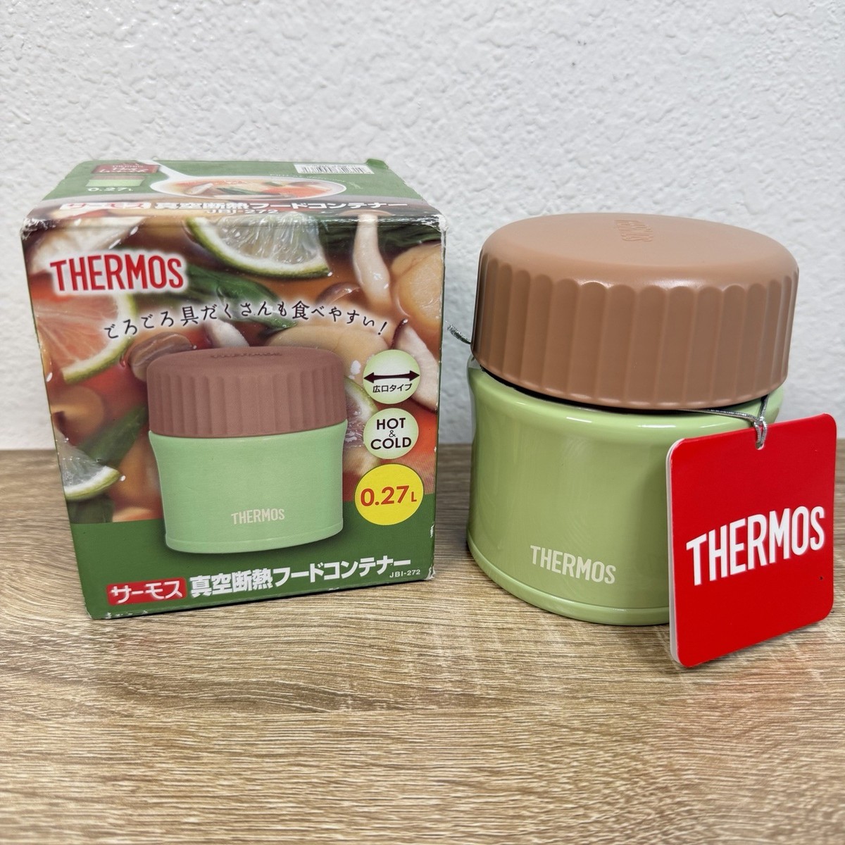 OoBLE Vacuum storage container 中型 Thermos Vacuum Insulated Food Container Hot / Cold 0.27 L Avocado