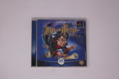 Harry Potter and the Philosopher's Stone PlayStation JP JPN