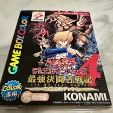 yu-gi-oh duel monsters 4 saikyou kettousha senki jounouchi deck Amazon.com: Ultra PRO - Penny Sleeves® Clear Card Sleeves for Standard Size  Trading Cards Measuring 2.5
