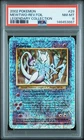 Pokemon Mewtwo Reverse Holo Legendary Coll. 29/110 PSA 8
