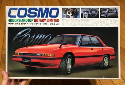 MAZDA 929 COSMO 4 DOOR HARDTOP ROTARY LIMITED  1/20  MODEL KIT BANDAI VINTAGE