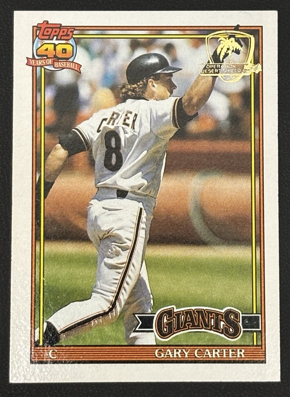 1991 Topps - Gary Carter #310 Operation Desert Shield