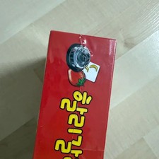 Amigo Halli Galli Board Game - Brand New & Unopened