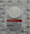 ** 2021 S - Silver Eagle - T1 Emergency Issue - MS70 - PCGS - First Day Issue **