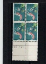 1973 'AAT FOOD CHAIN - 1c SHRIMP' - MUH Inc Sheet No.