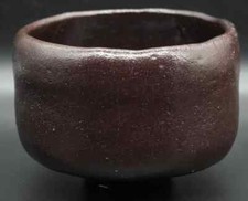 Chawan raku marron ancien bol japonais cérémonie du thé