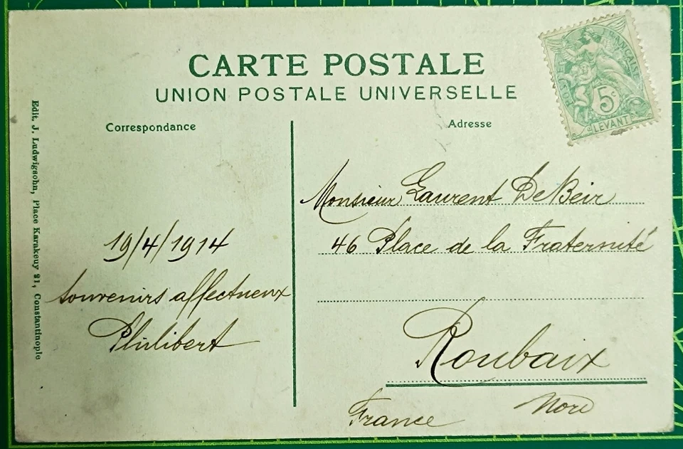 France postcard 1914,LEVANT,Constantinople,Football match Union Club-Galatasaray - Image 4 of 4