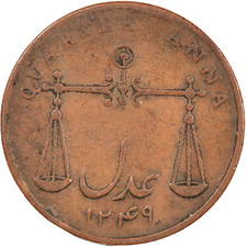 1833 INDIA BOMBAY PRESIDENCY 1/4 QUARTER ANNA COIN (#5031)