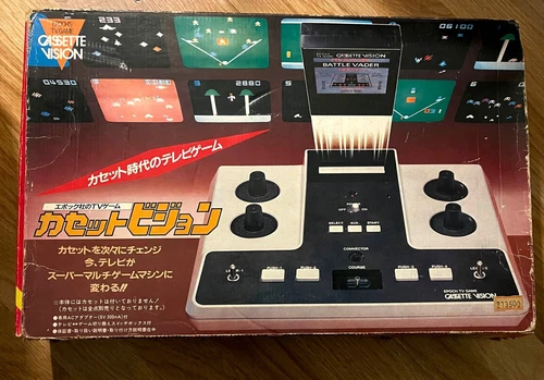 Epoch Cassette Vision console - S-video mod for US TVs - Complete in Box