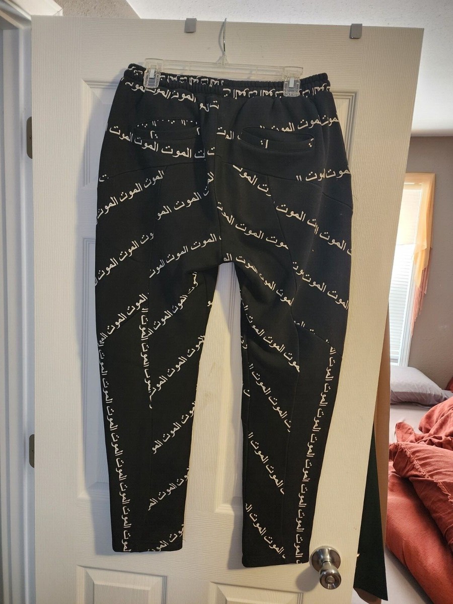 MISHKA ミシカ CROWBAR JOGGERALLS SP161905 MSK140-001-1.jpg?v