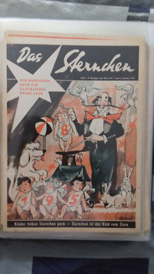 Das STERNCHEN  Nr.:1 / 1958  - Beilage zum Stern (Comics:Jimmi das Gummipferd )