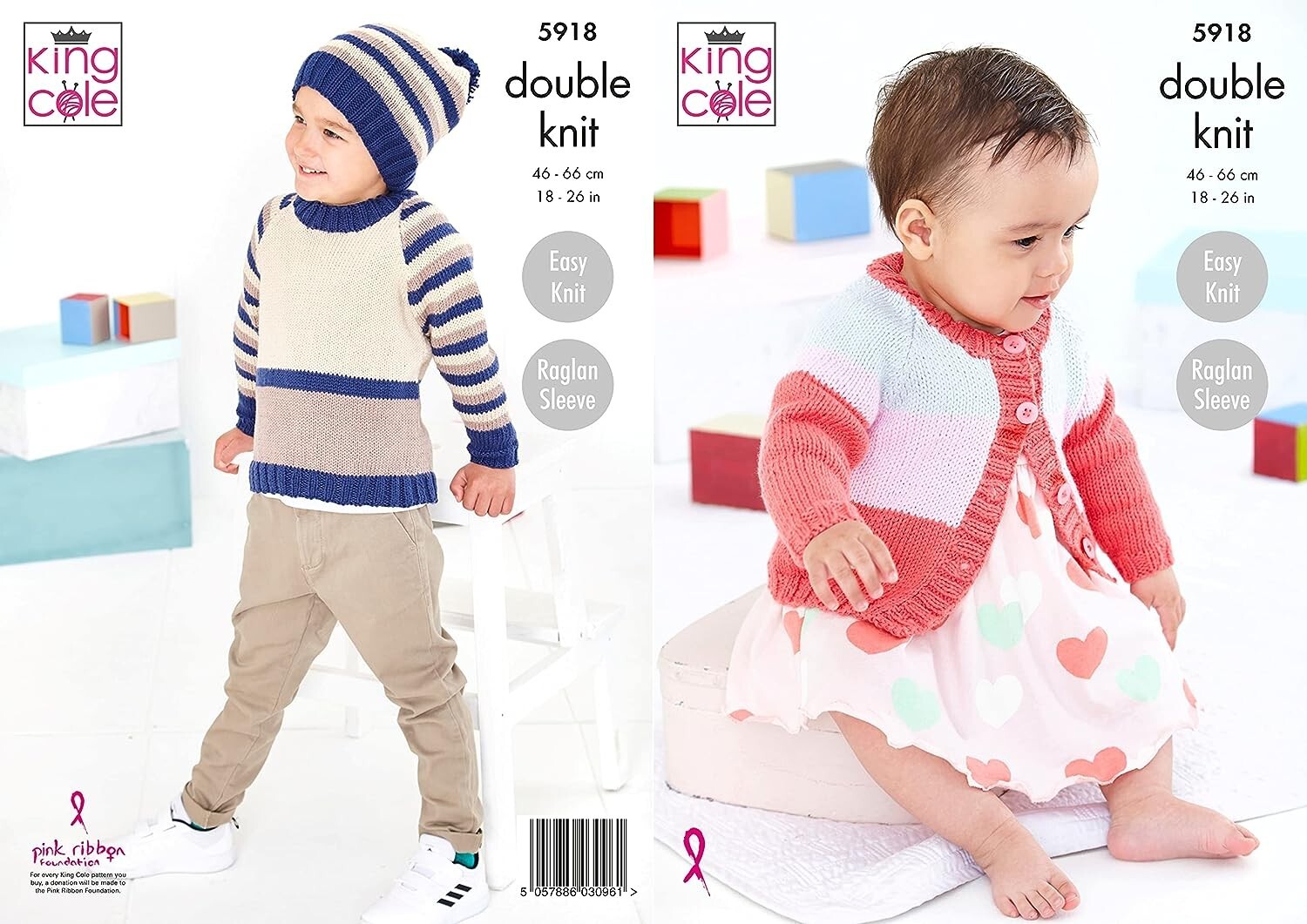 King Cole Double Knit Knitting Pattern Baby Childrens Sweater Cardigan Hat 5918 - Image 4