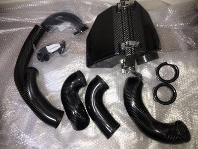 NISMO Genuine Dry Carbon Air Cleaner Box and Inlet Pipe Set R32 GT