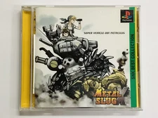 Metal Slug X - SNK Best Collection (PlayStation 1) w/Manual, FREE SHIPPING (LN)