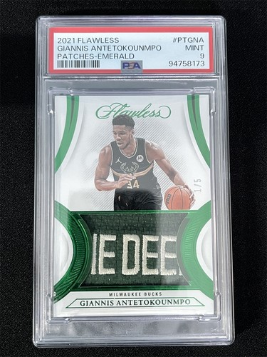 Jeux Olympiques | La Grèce de Giannis Antetokounmpo qualifiée pour