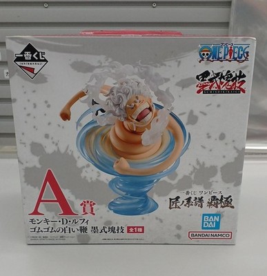 BANDAI ONE PIECE Takumi no Keifu Hagyoku Monkey D. Luffy Gomu Gomu no White