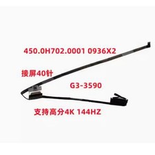Screen Cable For DELL G3 3590 P89F 40 pin 144HZ 4K Screen Ribbon Cable 0936X2