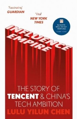 Lulu Yilun Chen Influence Empire (Taschenbuch)