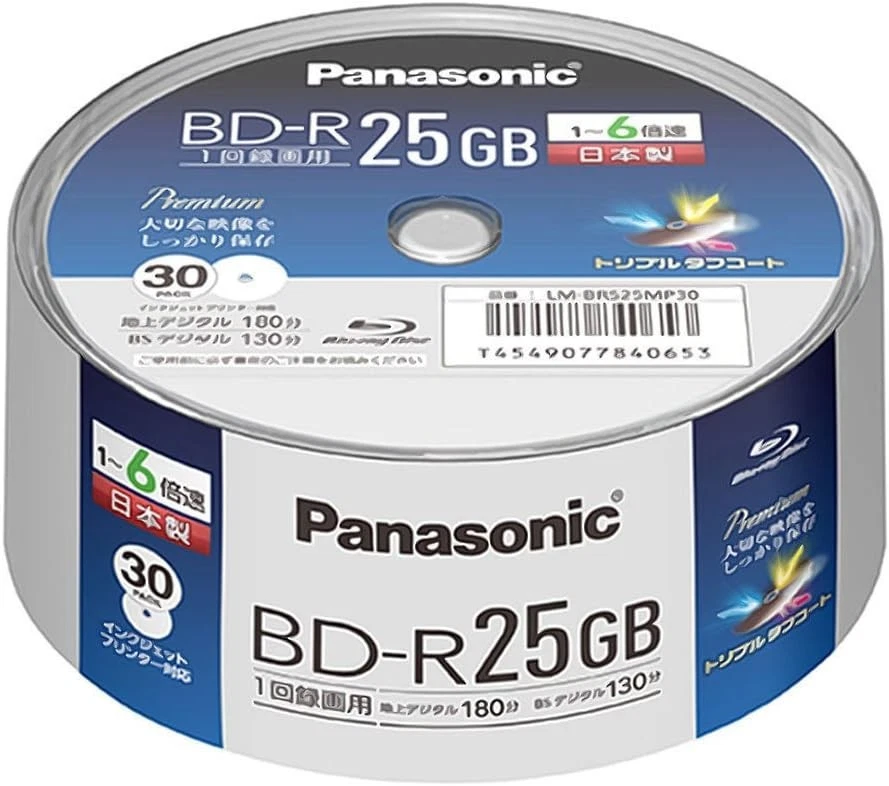 Panasonic 25 GB Home Computer Blank CDs, DVDs & Blu-ray Discs for