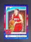 2024 Panini Donruss Basketball Choice Blue Reed Sheppard #202